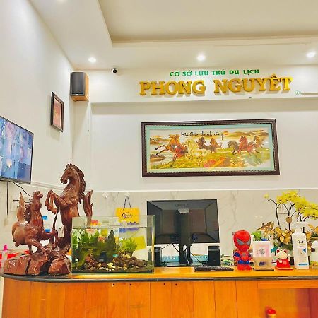 Phong Nguyet Hotel Da Lat Esterno foto